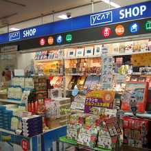 ＹＣＡＴＳＨＯＰ