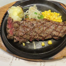 ヤングマンステーキ200g