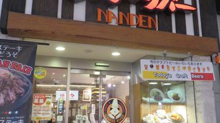 リーズナブルなステーキチェーン店