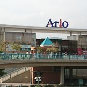 アリオ倉敷 クチコミ アクセス 営業時間 倉敷 フォートラベル アリオ倉敷 クチコミ アクセス 営業時間 倉敷 フォートラベル