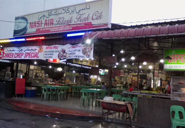 Nasi Air Hidang Pok Sen