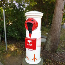 ここから投函した郵便物の消印はトキです