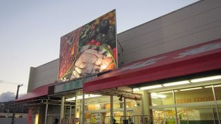 確かに全般安いが