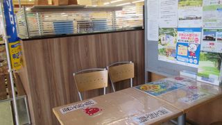 隣に休憩スペース