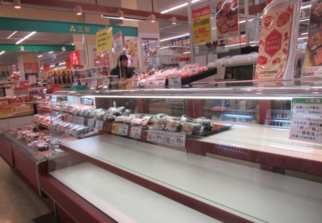 サザエ コープ藤野店 クチコミ アクセス 営業時間 厚別 豊平 真駒内 フォートラベル