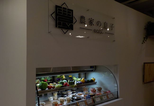 農家の息子 Okome クチコミ アクセス 営業時間 厚別 豊平 真駒内 フォートラベル