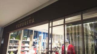 高級タオル By あらら テネリータ メゾン グランフロント大阪店 のクチコミ フォートラベル