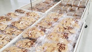 信じれないくらいの種類