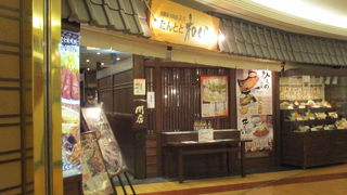 コリアンダイニング 李朝園 ならファミリー店 クチコミ アクセス 営業時間 奈良市 フォートラベル