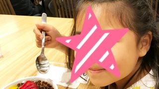 タピオカミルクティ