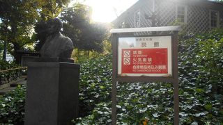 スピーチを演説と翻訳で有名だがそれほど大きくない。公開日以外は近づけないｊ文化財。