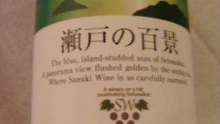 地元の人であふれている感じでした。