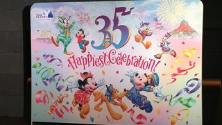 ディズニーのコンサートへ行ってきました