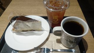 店舗はグランスタと鎌倉駅のみ