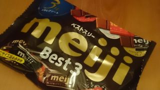 いろいろチョコレートがたのしい