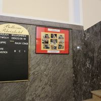 天皇皇后両陛下もいらした