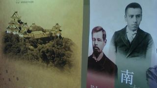 和歌山にゆかりの人たち、興味深かったです。