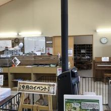 移動しました。