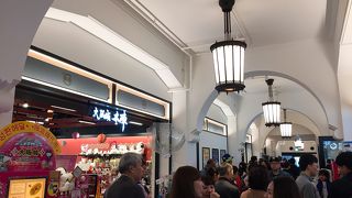 昭和6年に建てられた第四師団庁舎が、オシャレにリノベーションされて生まれ変わってます!