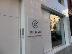 Dilman Luxury Stay 写真
