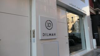 Dilman Luxury Stay