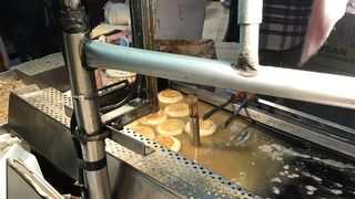 賑わっています。