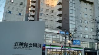 坂は登ってくれません。