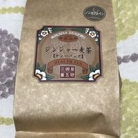 三國屋善五郎 池袋ショッピングパーク店