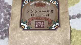 三國屋善五郎 池袋ショッピングパーク店