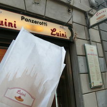 小さなお店ですが、ここに美味しさが詰まっています！