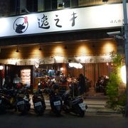 逸之牛日式牛排専門店の肉は美味しい