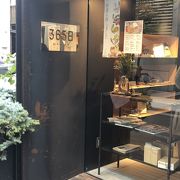 日本橋高島屋にも出店