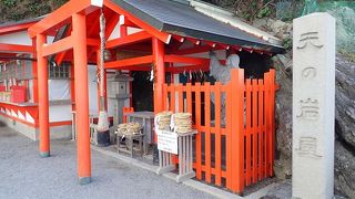 天照大御神がお隠れになったとされる岩屋