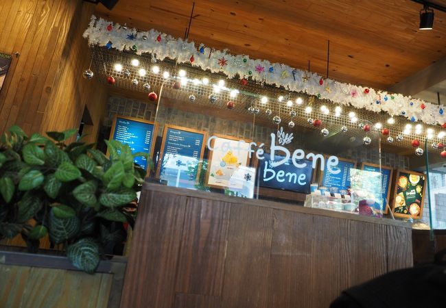 カフェベネ