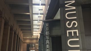 「報道写真展2017」を見に