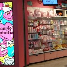 みなとみらいのサンリオショップ By Lily7 Sanrio Vivitix クイーンズスクエア横浜店 のクチコミ フォートラベル