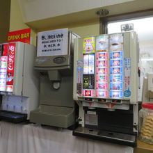ドリンクバーです