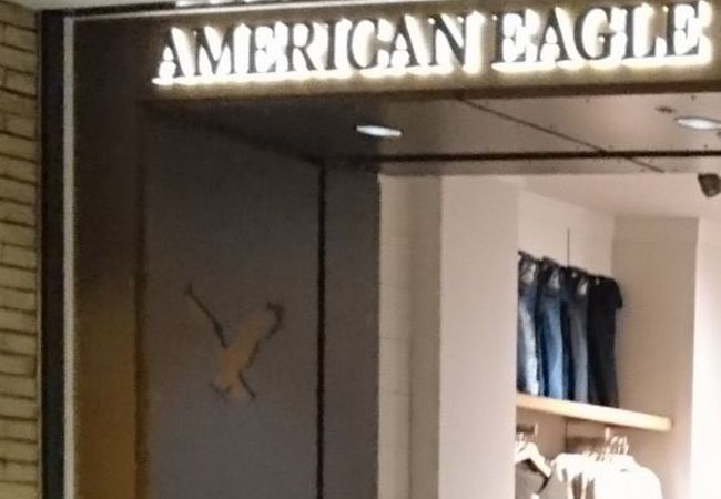 アメリカン・カレッジ・ファッション