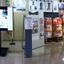 観光映像なども流れてました