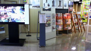 観光パンフレットや名産品紹介など結構情報が多いです