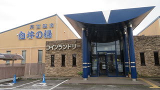 多くの人が入浴していました