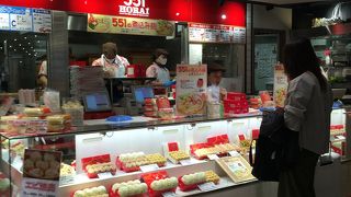 551蓬莱 エキマルシェ新大阪店