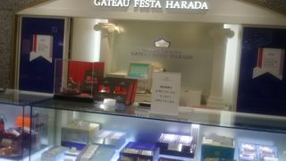 チョコレートのラスクもしっとりして美味しいです 