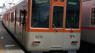 阪神電車