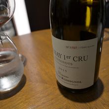 開けた一本です