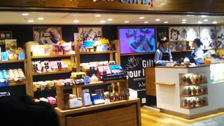 マシュマロクリスピー