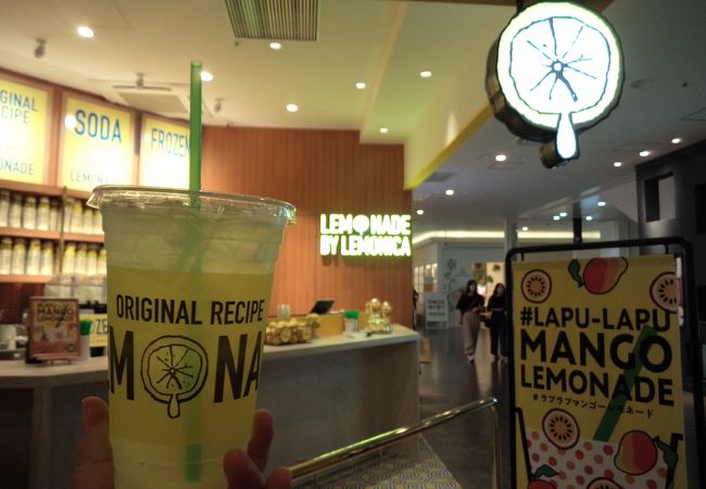 駅前のフォーラスにオープンした、レモネード専門店!