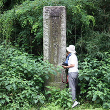 茨城百景「花園山と浄蓮寺」の石碑