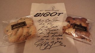 金沢でもBIGOTのパンが食べられるなんて★