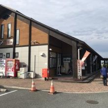 少し上にあります。